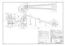 SMR^RN[g~LT[ dw 300L ob`[vg(1)