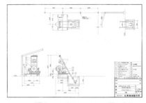 SMR-E^RN[g~LT[ XLbv 250L ob`[vg(1)