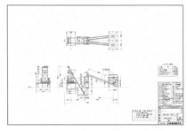 SMR-E^RN[g~LT[ XLbv 250L ob`[vg(2)