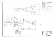 SMR-E^RN[g~LT[ XLbv 300L ob`[vg(2)